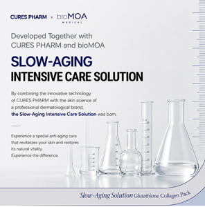 [FROM THE SKIN] Paquete Exfoliante de Colágeno y Glutatión 50g |   Mascarilla Iluminadora y Reafirmante |   Cosmética Coreana Antienvejecimiento |   Todo Tipo de Piel - Product Image 3