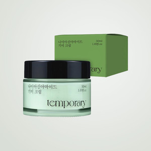 Crème coréenne temporaire K-Beauty à la niacinamide pour les taches brunes 50ml, fabriquée en Corée, lotion pour femmes, éclaircissante pour la peau - Product Image 3