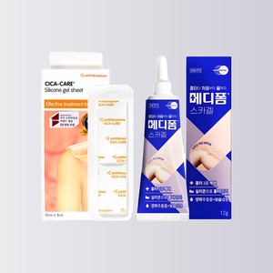 Fournitures médicales d'urgence : Cicacare Silicone Gel Scar Sheet 12 x 3 cm, Medifoam Scar Gel Ointment 12g pour l'acné, fournitures médicales. - Product Image 3