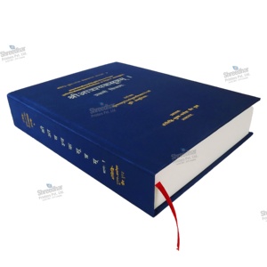 การพิมพ์หนังสือธุรกิจปกแข็งสำหรับบรรจุภัณฑ์ส่งเสริมการขายในสำนักงาน พร้อมการพิมพ์ออฟเซ็ตบนกระดาษคราฟท์เคลือบการ์ดกระดาษแข็ง - Product Image 2