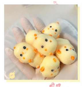 CHENXI Popular Colgante de Pollito, Juguetes Blandos Antiestrés Kawaii para Niños, Juguetes Sensoriales Mochi Fidget - Product Image 2