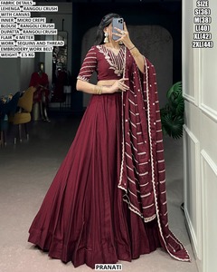 Lehenga traditionnel Shahi Crimson pour femmes, longueur au sol, pour Diwali et les fêtes - Product Image 3