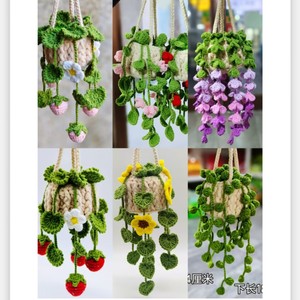 Cesto <span class=keywords><strong>di</strong></span> rose all'uncinetto fatto a mano, decorazione da appendere, con rampicanti, fiori <span class=keywords><strong>di</strong></span> ciliegio, margherite, lavanda, fragole, per specchietto auto - Product Image 2