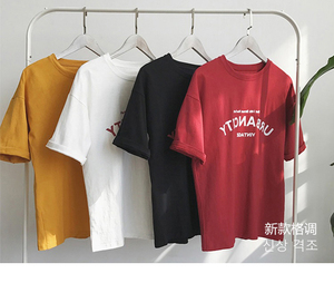 T-shirt surdimensionné personnalisé pour homme en polyester/coton avec impression numérique du logo sur le devant, écologique et à séchage rapide - Product Image 6
