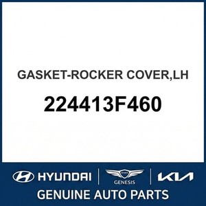 K9 ปะเก็นและซีลใหม่ ซ้าย 224413F460 - Product Image 1