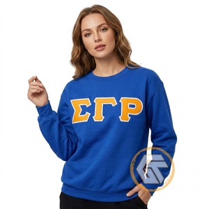 Sweat-shirt en molleton de coton personnalisé de haute qualité Sigma Gamma Rho, hiver, uni, écologique, broderie sur le devant, pour femmes - Product Image 1
