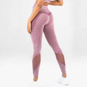 Leggings de Yoga de Cintura Alta y Longitud Completa, Grises, con Malla, Sin Costuras, de Spandex y Nailon, Elásticos en Cuatro Direcciones, Ecológicos - Product Image 4