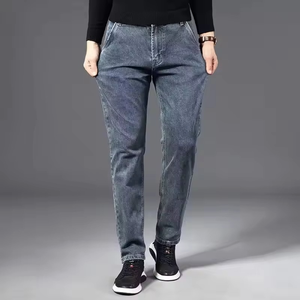 2026 High Quality Autumn Summer Denim Jeans <b>Men</b> Straight <b>Stretch</b> Regular Solid Yarn Dyed Jeans for <b>Man</b> Classic Vintage <b>Men</b> Pant - Product Image 5