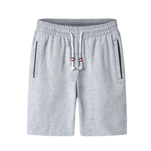 Pantalones Cortos de Playa Tejidos Personalizados para Hombre, Pantalones Cortos Casuales para Hombre - Product Image 1