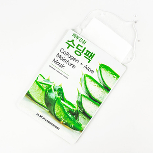 Mascarilla facial para el cuidado de la piel, detoxificante con manteca de karité, purificante, hidratante, reparadora, con aloe vera, exfoliante. - Product Image 1