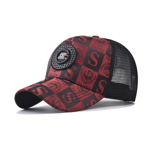 SELF INDUSTRY Stylish Adult Trucker <b>Hats</b> with Adjustable Casual Mesh 100% Polyester Color Blocking Design - Product Image 2