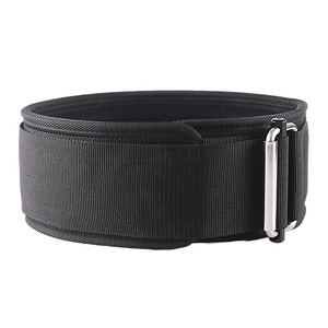 Cinturón de soporte de cintura ajustable para hombres, entrenamiento de fuerza, levantamiento de pesas, cierre de hebilla transpirable, gris, negro, rojo, azul - Product Image 2