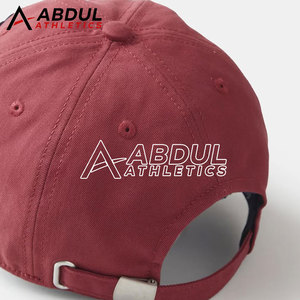 Gorra de béisbol moderna con diseño elegante para hombres y mujeres, perfecta para deportes al aire libre en verano y para un look diario a la moda. - Product Image 6