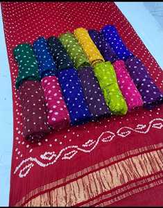 Ensemble de sari en coton dessiné à la main, réversible, traditionnel indien et pakistanais, pour mariage, longueur ras du sol, motif à pois multicolore pour femme - Product Image 1