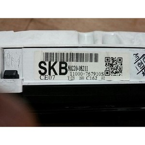 เร็กซ์ตัน ชุดหน้าปัดเรือนไมล์มือสอง 8022008211 - Product Image 3