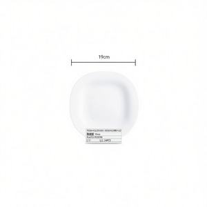 Plato de Cerámica de 19 cm para Postre - Product Image 1