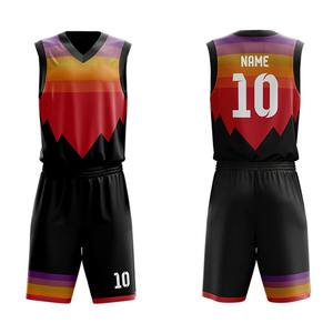 ชุดบาสเก็ตบอลขายดีที่สุด เสื้อเจอร์ซีย์ระบายอากาศได้ดีและกางเกงขาสั้น ผ้าโพลีเอสเตอร์ เอวยางยืด สำหรับผู้ชาย วัยรุ่น ฝึกซ้อมและแข่งขัน - Product Image 1