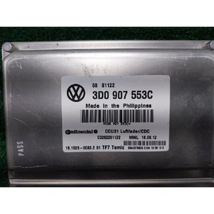โมดูลควบคุมระบบปรับระดับอัตโนมัติสำหรับรถยนต์ Phaeton ปี 2010-2016 ของแท้ OEM รุ่น 3D0907553C - Product Image 4