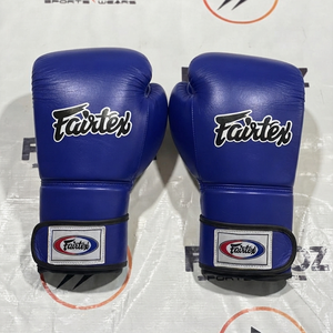 Guantes de Entrenamiento de Kickboxing y MMA Fairtex Color Azul Rey, Hechos a Medida, Productos de Moda, Cierre de Gancho y Bucle, para Adultos - Product Image 1