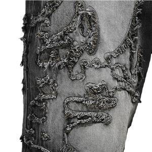 Shorts en jean streetwear déchirés et délavés, coupe ample asymétrique, patchwork personnalisé, broderies, jorts en denim pour hommes - Product Image 4