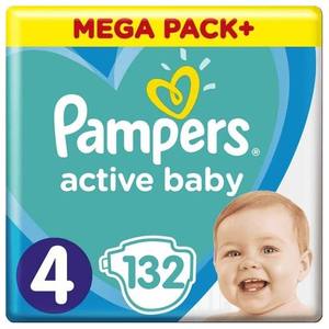 Pañales para Bebé Pampers de Todos los Tamaños |   Pañales desechables para bebés en venta - Product Image 5