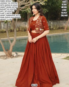 Lehenga Meher Rang Bhandhani - Élégant Lehenga Choli en soie Vichitra NC pour femme, longueur au sol, pour l'hiver/été, idéal pour les occasions de mariage et de fête - Product Image 2