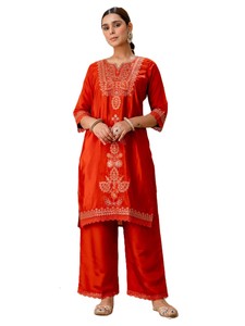 Salwar Kameez en soie rouge pour femmes, tenue traditionnelle indienne pakistanaise brodée, coupe ample, longueur cheville, style marocain, pour mariage - Product Image 2