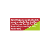 Mélange d'Upma Indimix certifié FSSAI de qualité supérieure, 500 g, mélange instantané de Rava Upma en sachet