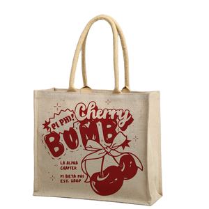 Chaînes à fermeture éclair bohème personnalisées taille XL sac fourre-tout en jute de jute écologique sac à provisions imprimé teint pur quotidien/voyage usage coton - Product Image 3