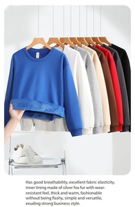 เสื้อสเวตเชิ้ตคอกลมผ้าฝ้ายหนาน้ำหนัก 320 กรัม จากโรงงาน CN บังกลาเทศ ทรงหลวมใส่สบายสำหรับฤดูหนาว เหมาะสำหรับทั้งชายและหญิง - Product Image 4