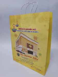 Bolsa de Papel Kraft Natural Reciclable para Productos Orgánicos, Alimentos Saludables y Suplementos, Empaque Ecológico, Elección Ecológica para Negocios, Venta al Por Mayor - Product Image 4