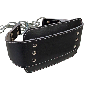 Ceinture de musculation en cuir synthétique neuve pour dips et tractions - Product Image 1