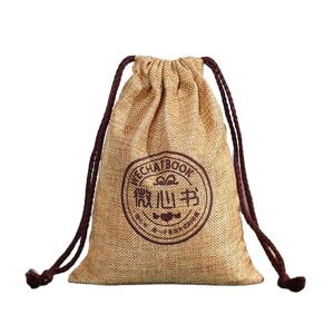Bolsa de Yute para Empacar Granos de Café, Tamaño Personalizado, para Uso Mayorista en la Industria del Café - Product Image 5