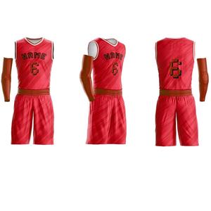 Diseños calientes Uniformes de baloncesto para jóvenes con colores personalizados Jersey de tela suave de poliéster 100% y ropa de equipo corto - Product Image 3