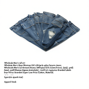 Wholesale Men's Boy's Women's Girls' Skinny <b>Denim</b> Jeans Pant Stock Lot Surplus Branded Labels Super Low Price Cotton <b>Material</b> - Product Image 3