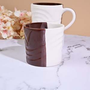 Set of 2 Brown Shoreline Drift <b>Ceramic</b> <b>Cups</b> - Product Image 4
