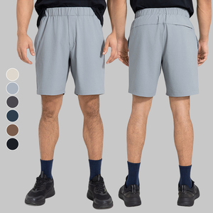 Shorts Bermuda pour homme, couleur unie, séchage rapide, taille élastique, décontractés, en polyester tricoté, avec poches, longueur mi-cuisse - Product Image 3