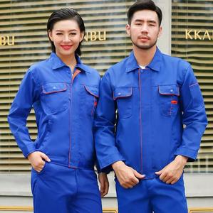 Combinaison de travail unisexe bleu foncé à manches longues, style veste, respirante, en coton, uniforme pour l'industrie et la construction - Product Image 5