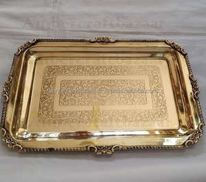 Rectangular Metal <b>Gold</b> <b>Serving</b> <b>Tray</b> Tabletop Food and Coffee <b>Serving</b> <b>Tray</b> with Handles Kitchenware <b>Serving</b> <b>Tray</b> from India - Product Image 4