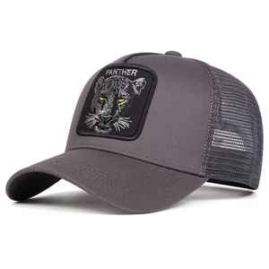 Gorras de Alta Calidad al Mejor Precio, Gorras Trucker de Primera Calidad, Cómodas, Novedad, Gorras Deportivas en Venta Online - Product Image 4