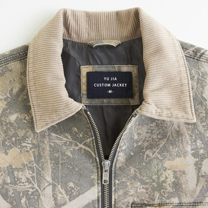 Chaqueta Bomber Varsity de Algodón Personalizable para Hombre - Prenda Exterior Ligera y a Medida - Product Image 2