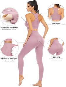 ชุดโยคะสั่งทำใหม่ ระบายอากาศได้ดี สำหรับผู้หญิง ขายดี สีพื้น ชุดโยคะผู้หญิง ผลิตจากวัสดุคุณภาพดีที่สุด ชุดโยคะแบบ OEM - Product Image 2