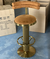 Tabouret de bar moderne en velours marron avec base en acier inoxydable doré, chaise haute pivotante avec dossier pour restaurant, bar, hôtel