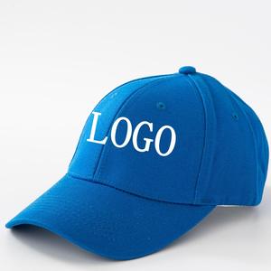 Custom Logo Classic Unisex 100% Cotton Twill Breathable Waterproof <b>Plain</b> Outdoor Hats Wholesale High Quality Custom <b>Baseball</b> <b>Cap</b> - Product Image 5