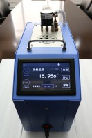 Testeur de calibre thermostatique portable EAST TESTER ET3875-30 -30~95°C, haute précision, sortie USB, personnalisation OEM, écran TFT