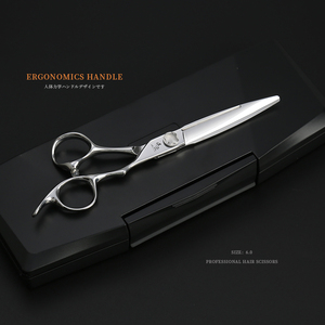 Tijeras Profesionales Japonesas SS para Cortar el Cabello, Tijeras de Acero Inoxidable para Peluquería, Tijeras para Entresacar el Cabello - Product Image 5