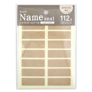 Piccoli adesivi con nome artigianale 112 pezzo di carta artigianale - Product Image 1