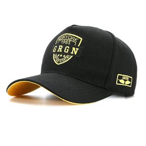 Casquettes de baseball unisexe personnalisées noires à 5 panneaux, bord incurvé de luxe, broderie 3D, sportives, 100 % coton, logo personnalisé – Nouveauté 2026, Vente Flash - Product Image 2