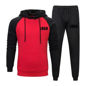 Sudaderas con Capucha de Alta Calidad con Logotipo Personalizado del Fabricante, Conjuntos Deportivos de Algodón para Hombre, Conjuntos de Sudaderas Extra Grandes Unisex - Product Image 6