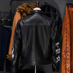 Veste en cuir PU pour homme, style punk, imprimé graffiti de crâne, col rabattu, vêtement d'automne - Product Image 4
